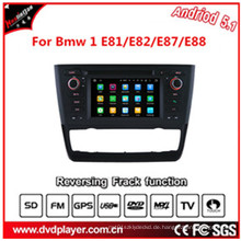 Android 5.1 Auto DVD GPS für BMW 1 E81 / E82 / E87 / E88radio Shack GPS Car Tracker (automatisch)